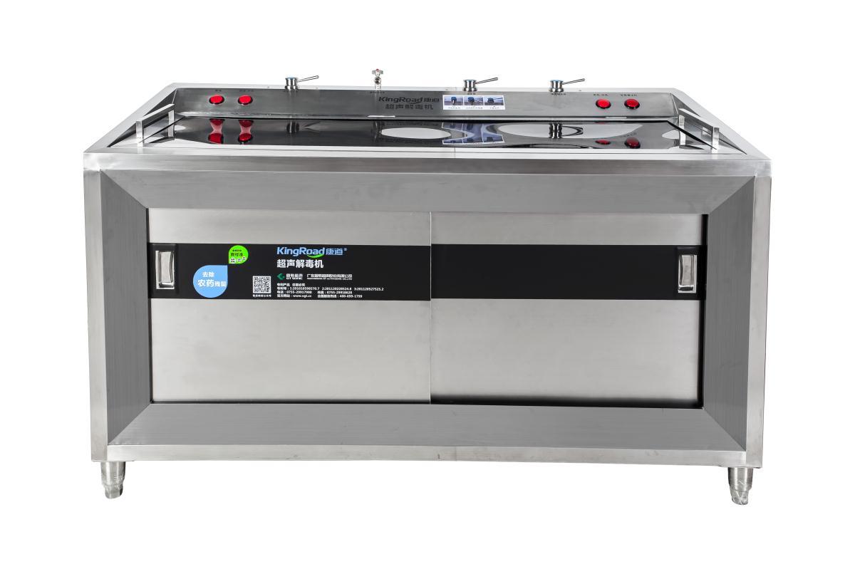 超聲波洗菜機(jī)